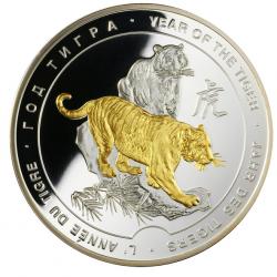 Серебряная медаль «Год тигра», 65 мм, 0,999 пробы